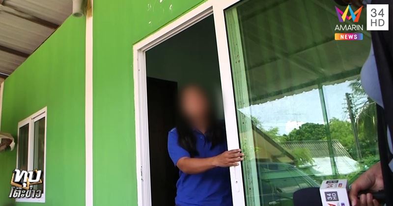 ข่าวเด็ก ม.6 ตายปริศนา