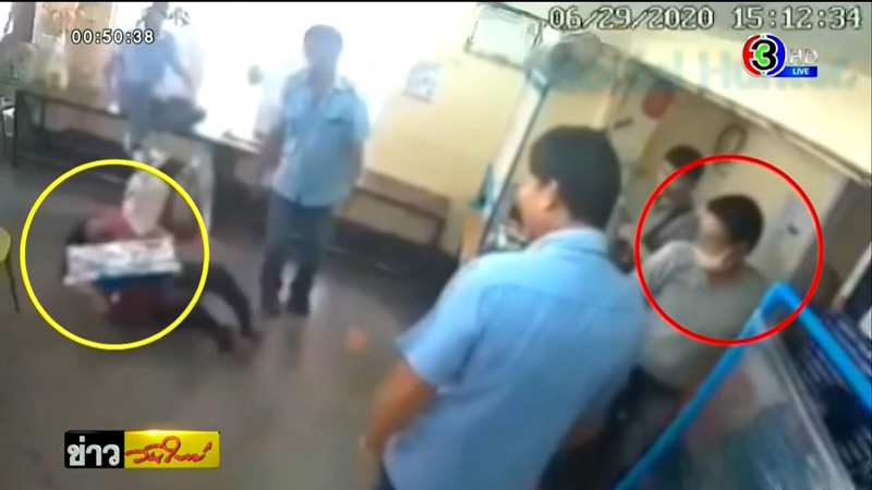 ถีบหน้าแม่ค้าขายลอตเตอรี่