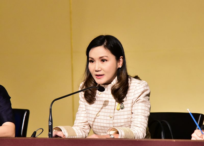 นฤมล ภิญโญสินวัฒน์