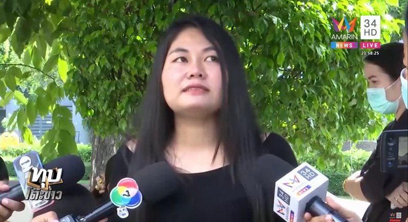 ข่าวผู้กองบอย น้องปูนิ่ม