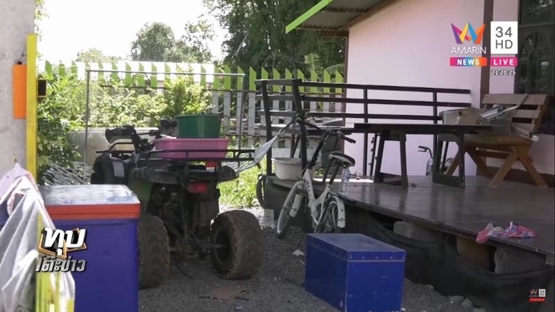 ข่าวเด็ก ม.2 ท้อง บอกองค์เทพทำ