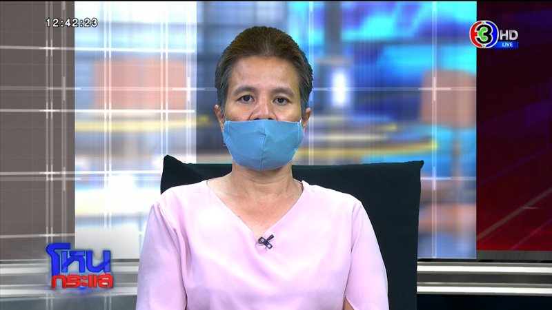 ทหารอากาศฉุดเด็กสาว