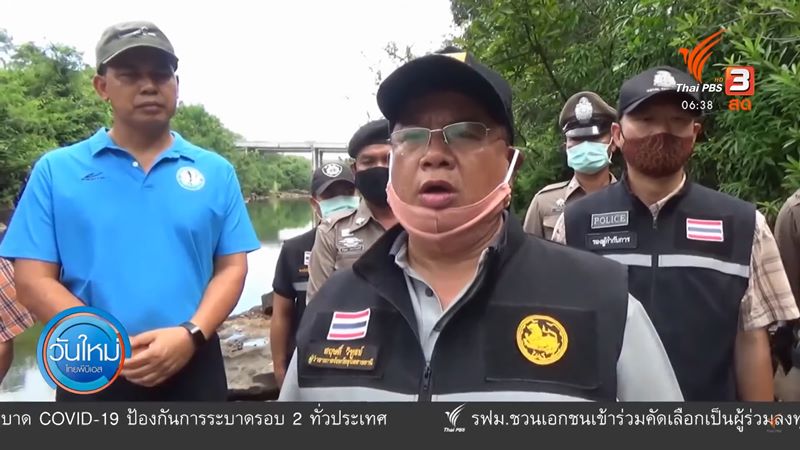 ข่าวนักท่องเที่ยวสละแพขึ้นบกหนีตาย