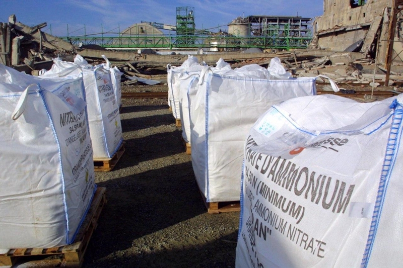 แอมโมเนียมไนเตรต
