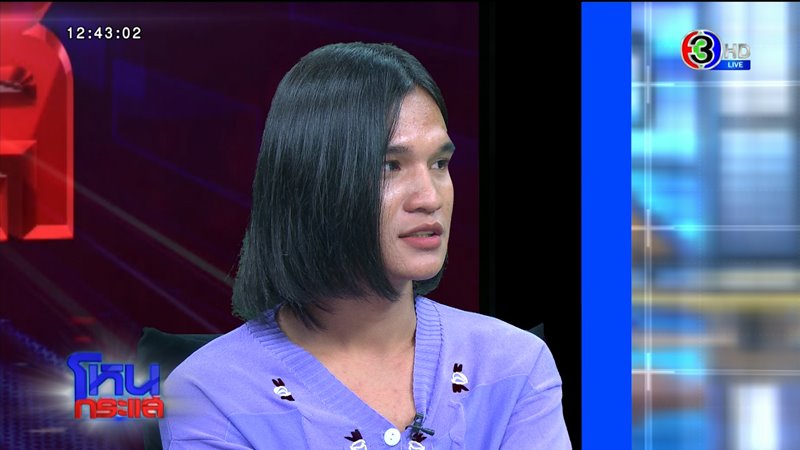 ทหารอากาศฉุดเด็กสาว