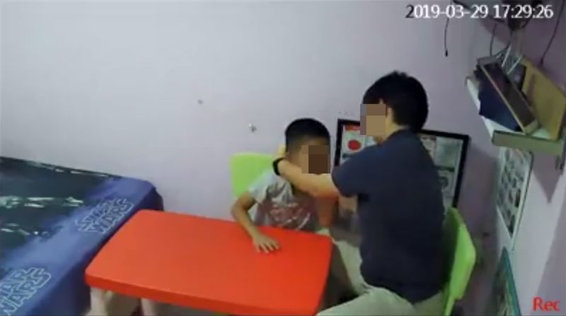 ทำร้ายเด็กอาทิสติก