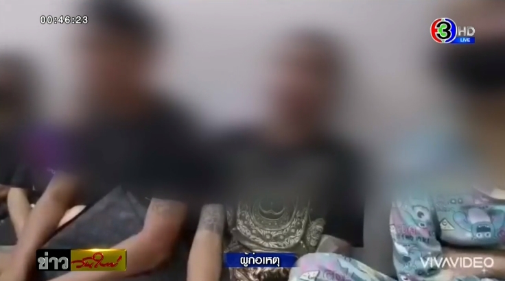 ข่าวอันธพาลบุกทำร้ายหมอ