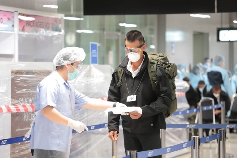 ทบ. ระงับส่งทหารไปฝึกสหรัฐฯ