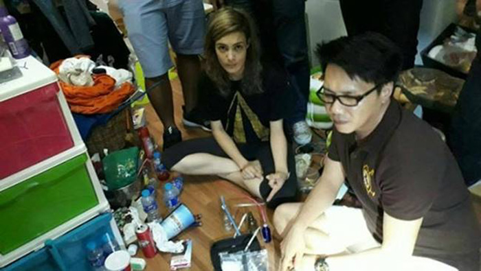 เอมี่ อาเมเรีย