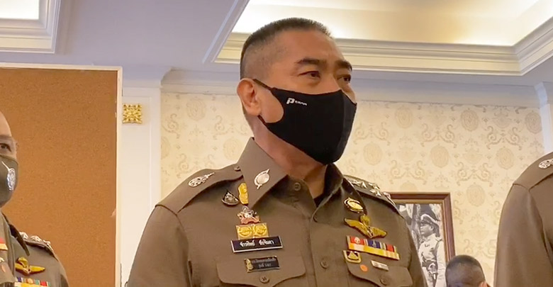 จักรทิพย์ ชัยจินดา