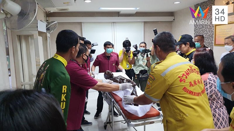 ซีอุย แซ่อึ้ง