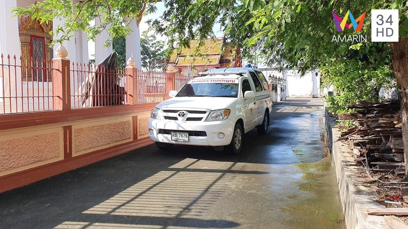 ซีอุย แซ่อึ้ง