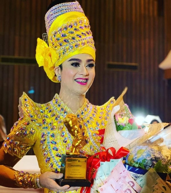 ดาวร้ายคณะลิเก เสียชีวิต