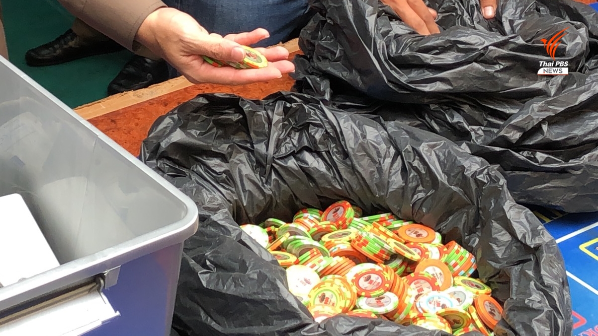 ยิงกลางบ่อนพระราม 3