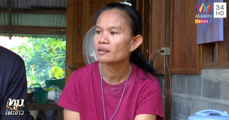 ข่าวน้องชมพู่