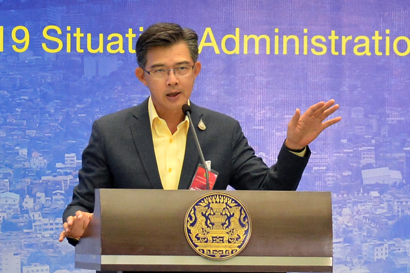 ทวีศิลป์ วิษณุโยธิน