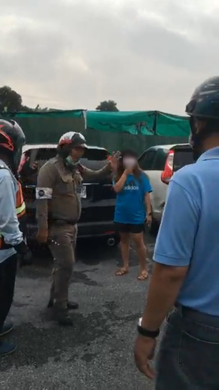 ซีอาร์วีชนแล้วหนี