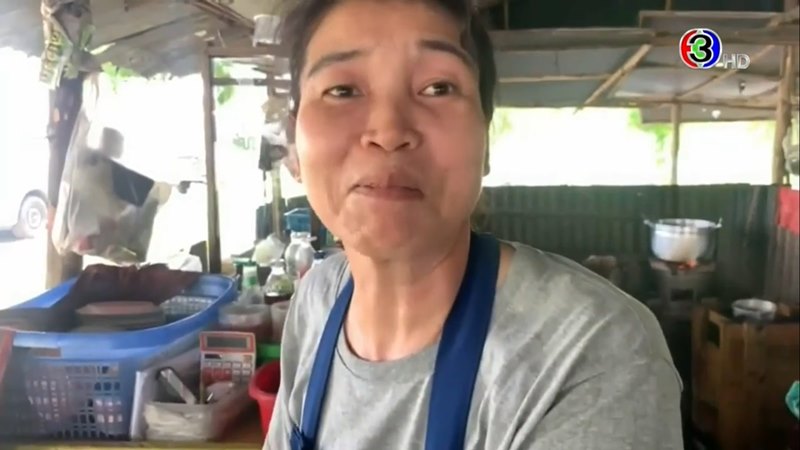 ร้านลาบคนดัง