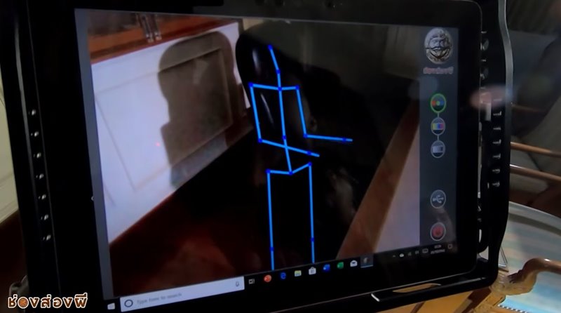 รายการช่องส่องผี