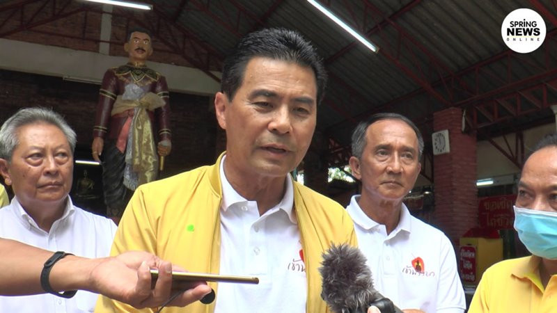 เทวัญ ลิปตพัลลภ