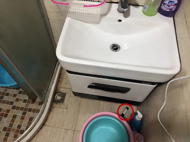 ติดกล้องแอบถ่าย