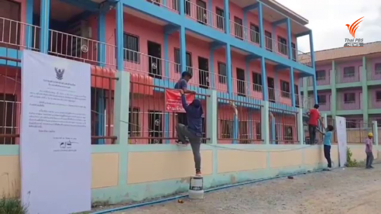 ตึกทรุด