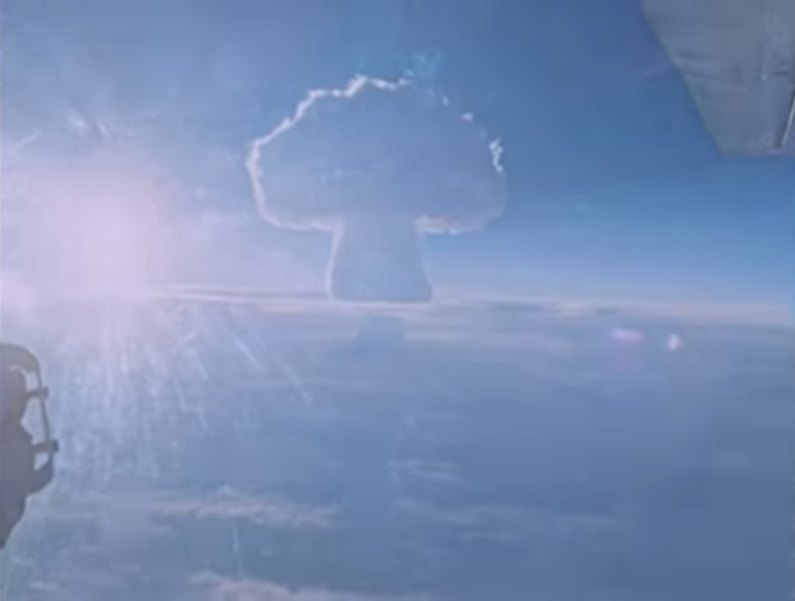 ซาร์ บอมบา