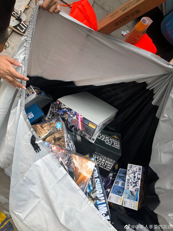 เสี่ยงตายเพื่อกันดั้มสามี