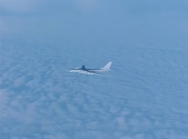 ซาร์ บอมบา