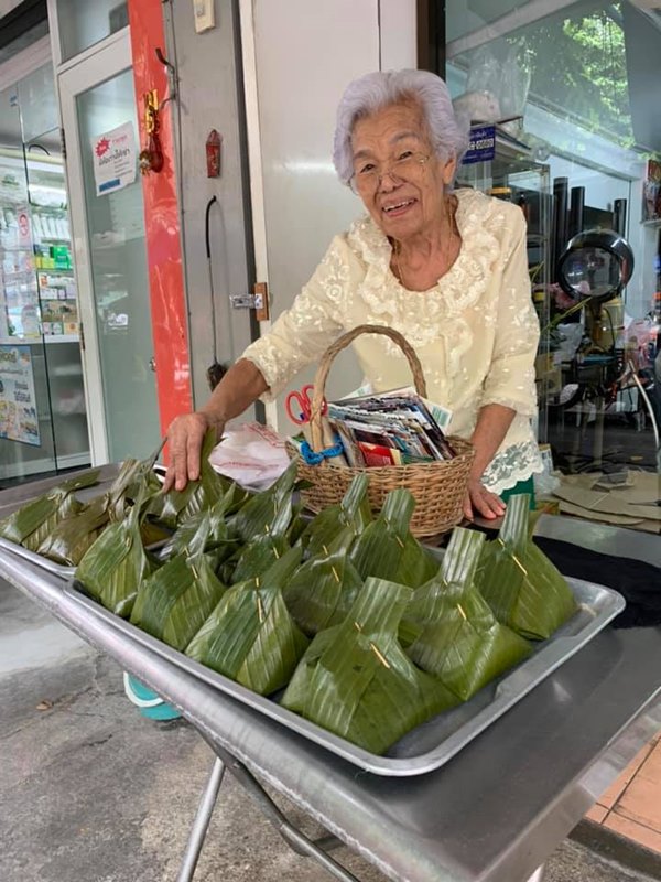 ห่อหมกแม่คุณม้าอรนภา 