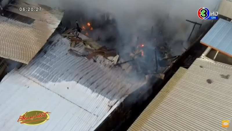 ไฟไหม้โกดัง