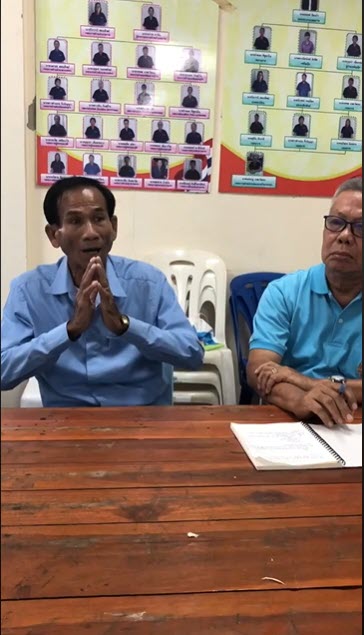 ข่าวล่าปลาบึก จับปลาเขตอภัยทาน