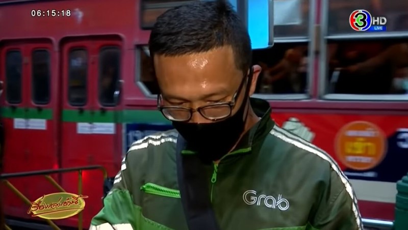 ขี่แกร็บไปเลี้ยงลูกไป