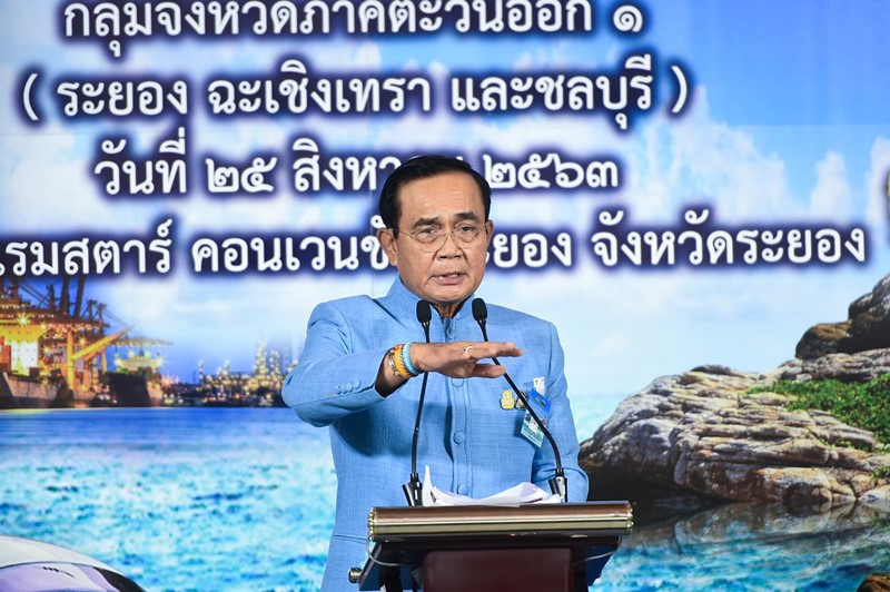 ประยุทธ์ จันทร์โอชา