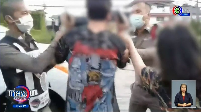 แพน สุรเกียรติ