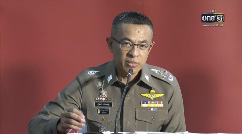 แถลงข่าวคดีน้องชมพู่