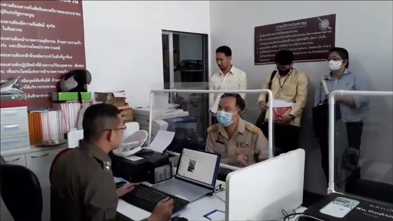 กรมศิลป์แจ้งความ นศ.ปักหมุด