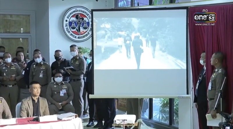 แถลงข่าวคดีน้องชมพู่