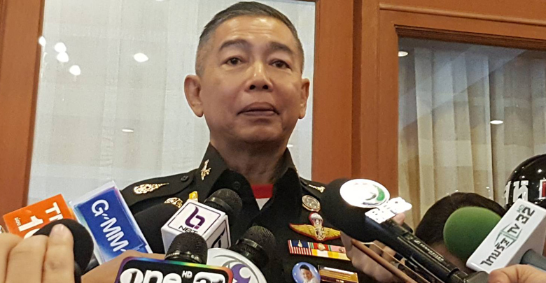 อภิรัชต์ คงสมพงษ์