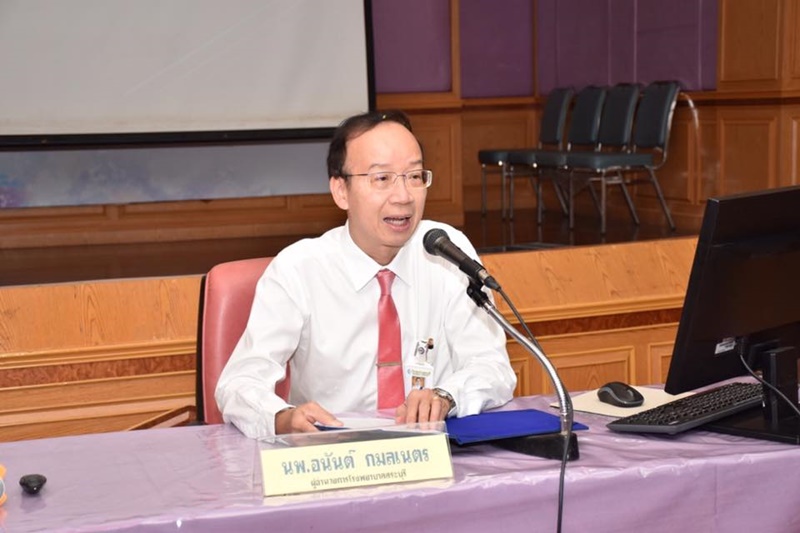 ข่าวโรงพยาบาลสระบุรีโดนแฮก