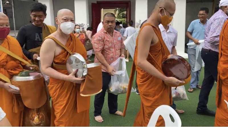 จักรทิพย์ ชัยจินดา