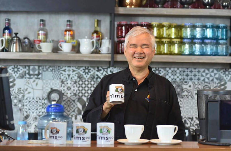 ยิ้มสู้คาเฟ่