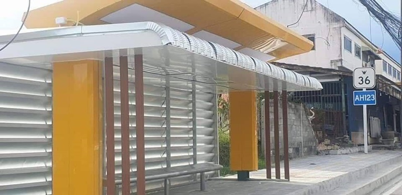 ศาลาริมทาง 518 ล้าน