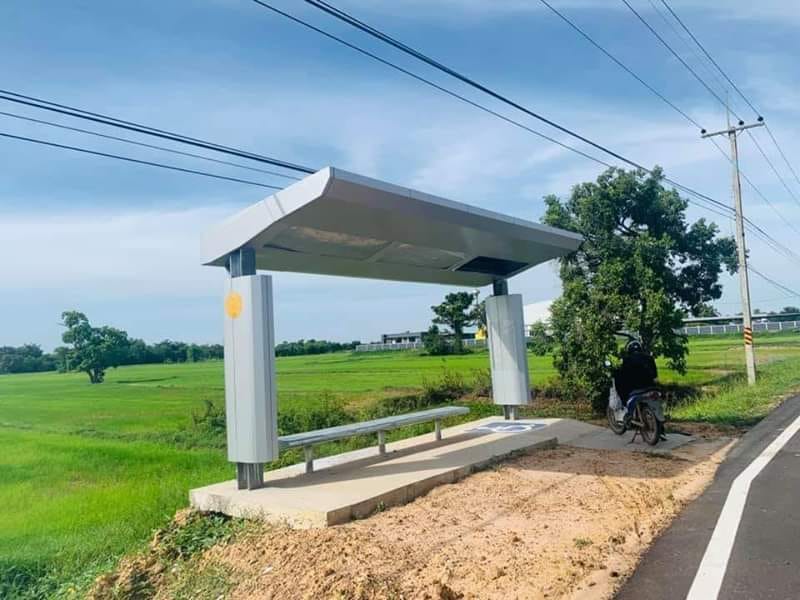 ศาลาริมทาง 518 ล้าน