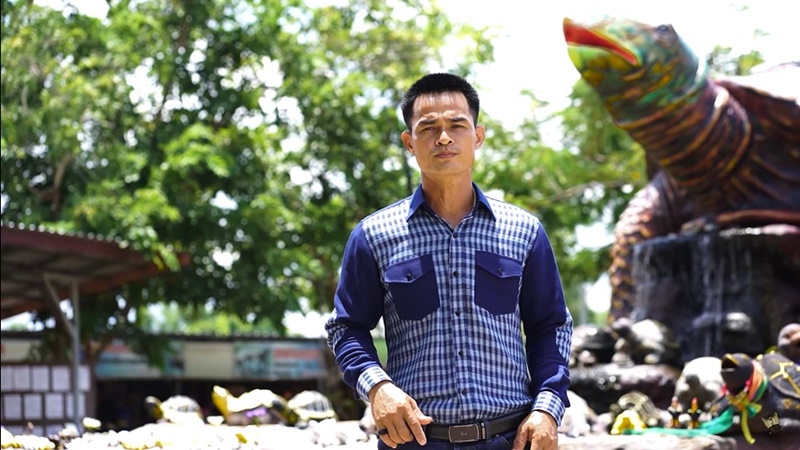 #แบนลุงพล