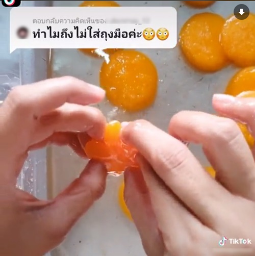 ดราม่าทำขนมไทยมือเปล่า
