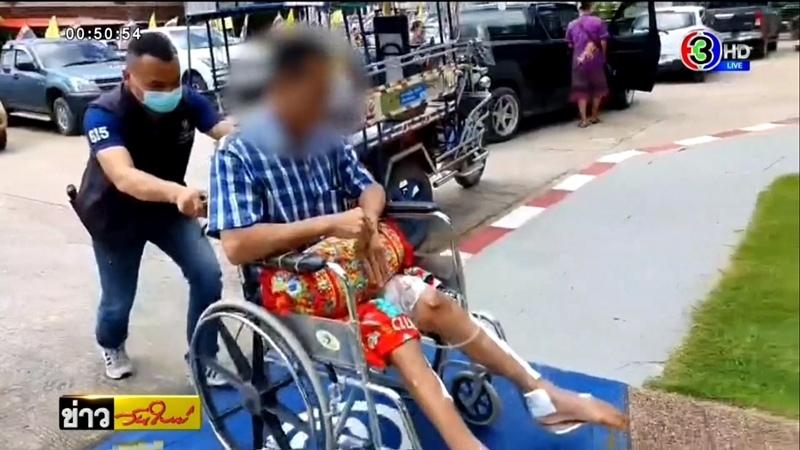 ข่มขืนหลาน