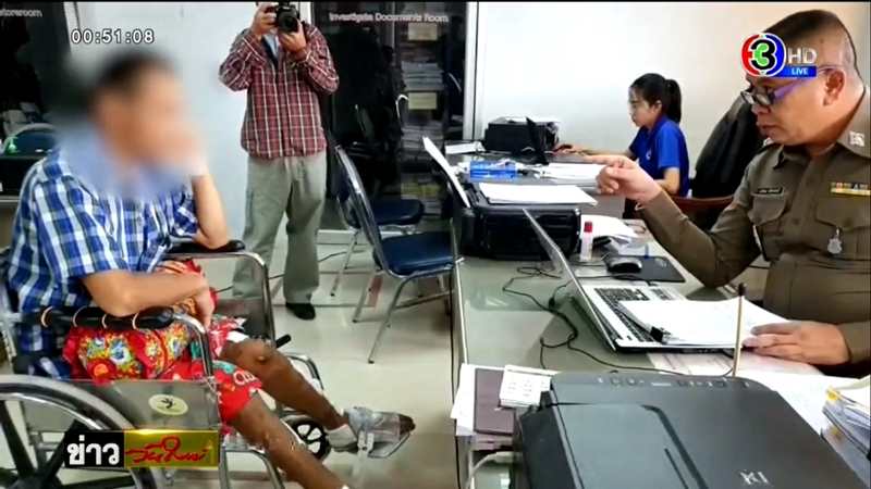 ข่มขืนหลาน