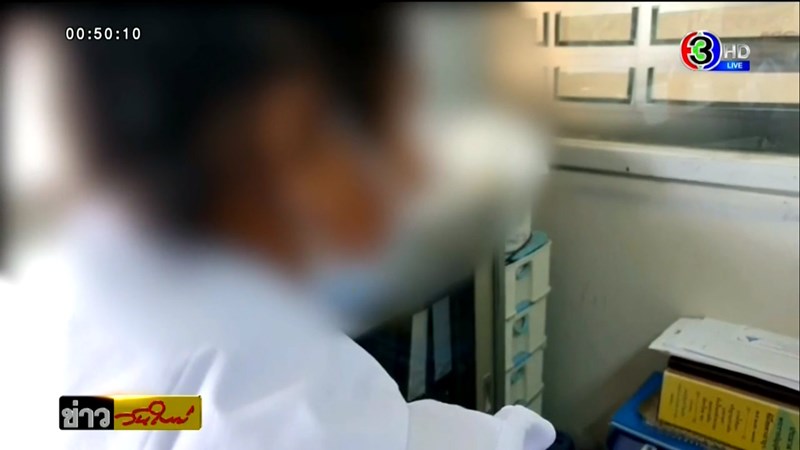 ข่มขืนหลาน