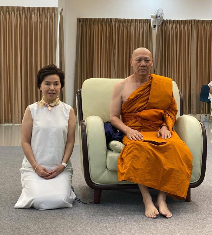 จักรทิพย์ ชัยจินดา